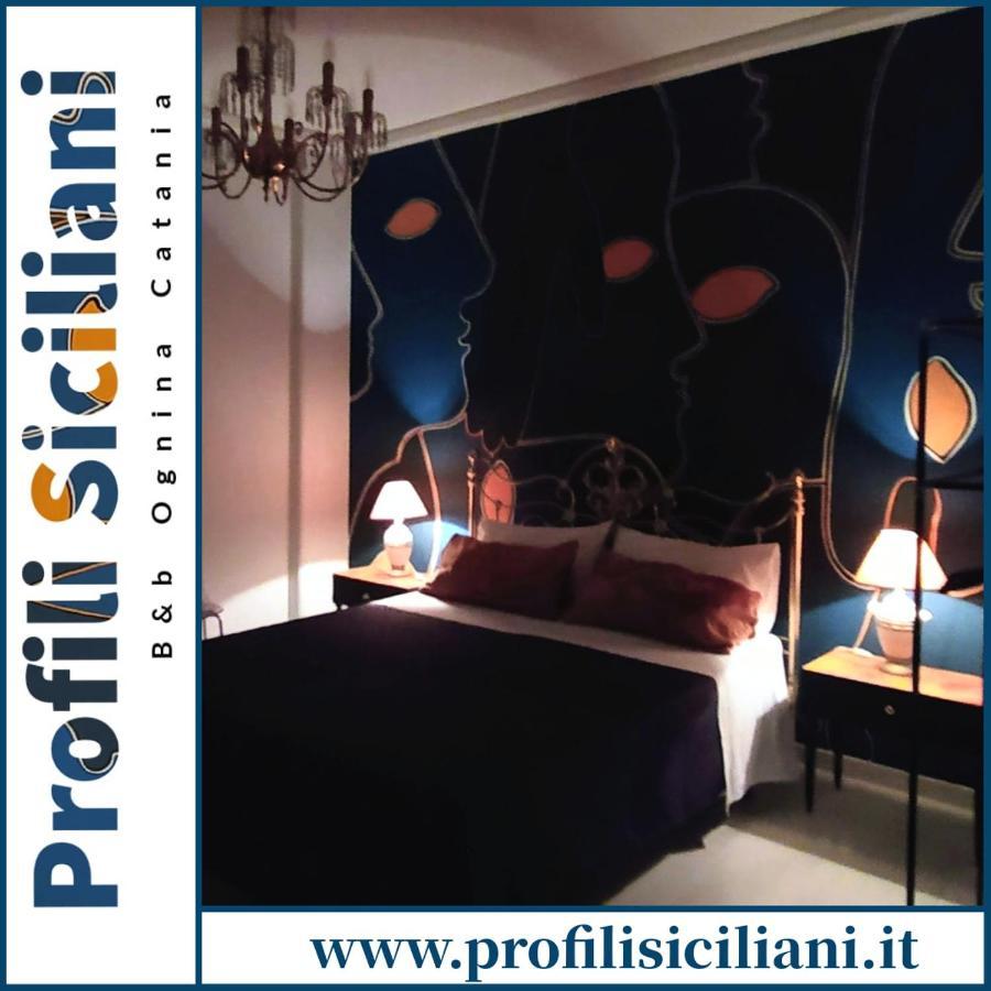 Profili Siciliani B&B Ognina CTA Exteriér fotografie
